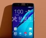 如何清理華為手機(jī)的內(nèi)存垃圾？