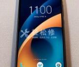 如何在華為手機上進行屏幕錄制？