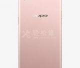 如何進(jìn)入realme手機(jī)的bootloader模式？