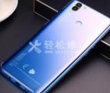 如何解決華為手機(jī)無法正常關(guān)機(jī)的問題？