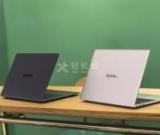 榮耀筆記本電腦藍牙開關(guān)沒有了