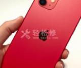 如何找回丟失的蘋果手機