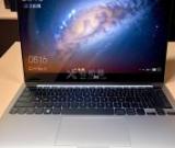 小米筆記本電腦發(fā)現(xiàn)病毒怎么辦