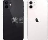 如何查看蘋果手機(jī)的ID賬號(hào)？