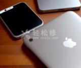 解決蘋(píng)果手機(jī)與耳機(jī)連接后依然外放的方法