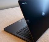 榮耀筆記本電腦經(jīng)常死機(jī)怎么辦