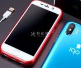 iQOO手機(jī)黑屏無法啟動(dòng)是什么問題