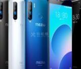 魅族手機(jī)電池壽命查詢方法及常用技巧