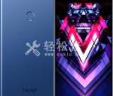 榮耀手機無法讀取文件且訪問被拒絕的原因可能是什么？