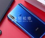 如何在華為手機(jī)拍照時(shí)顯示時(shí)間和日期？