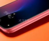 如何在紅米手機(jī)上查看步數(shù)記錄？