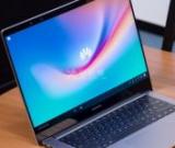 華為筆記本電腦如何更好的散熱