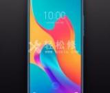 如何調節(jié)榮耀手機的音量大?。? /></a>
          <h2><a href=