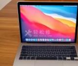 蘋果筆記本電腦風(fēng)怎樣更新操作系統(tǒng)？