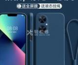 華為手機(jī)進(jìn)水無法開機(jī)處理方法