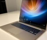 小米筆記本電腦上的數(shù)據(jù)如何備份？