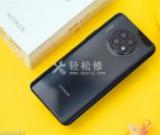 如何解決榮耀手機(jī)Wi-Fi連接失敗的問題？