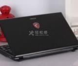 微星筆記本電腦怎樣更新操作系統(tǒng)？