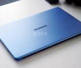 華為筆記本電腦怎么恢復已刪除的文件