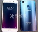 華為手機(jī)自動(dòng)關(guān)機(jī)的原因及解決方法