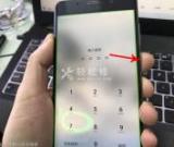 如何將榮耀手機(jī)投屏到電視？