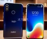 如何解除iQOO手機中的風(fēng)險應(yīng)用？