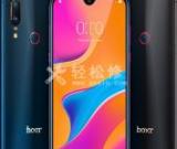 榮耀手機(jī)藍(lán)牙為何會(huì)自動(dòng)開(kāi)啟并關(guān)閉的問(wèn)題解決方法