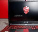 微星筆記本電腦的內(nèi)存如何升級擴(kuò)大？