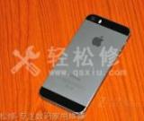 如何查看蘋果手機電池壽命