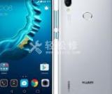 榮耀手機誤刪了重要數(shù)據(jù)怎樣恢復？