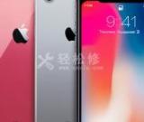 如何解決蘋(píng)果手機(jī)音量最大時(shí)聲音還是很小的問(wèn)題？