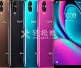 如何在榮耀手機上使用錄屏功能？