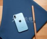 蘋果手機(jī)震動失效可能的原因及修復(fù)方法