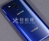 如何查看華為手機(jī)電池壽命