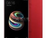 如何判斷紅米手機是否為正品和全新的設(shè)備？