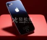 如何在蘋(píng)果手機(jī)上設(shè)置軟件加密？