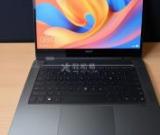 華為筆記本電腦無(wú)法進(jìn)入BIOS設(shè)置