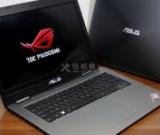 華碩筆記本電腦發(fā)現(xiàn)病毒怎么辦