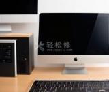 蘋(píng)果筆記本電腦頻繁重啟