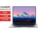 榮耀筆記本電腦電源按鈕燈一直閃但是開不了機