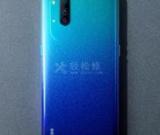 如何解決realme手機(jī)電量顯示不準(zhǔn)確的問(wèn)題？