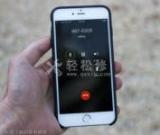 如何知道自己的蘋果手機電池容量？