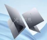 小米筆記本電腦藍(lán)牙開關(guān)沒有了