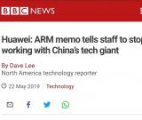 摩擦繼續(xù)升級(jí)，ARM確認(rèn)中止與海思的全部合作