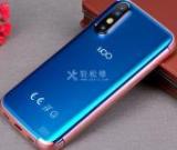 如何使用vivo手機(jī)查詢正品的方法？