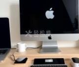 蘋果筆記本電腦無法識別USB設(shè)備