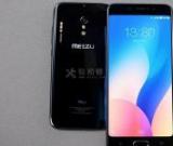 如何查看魅族手機的步數(shù)記錄？