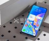 如何調(diào)節(jié)榮耀手機(jī)的屏幕亮度？