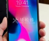 如何解決蘋果手機(jī)相機(jī)功能被刪除的問(wèn)題？