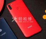 如何解決榮耀手機(jī)鬧鐘無(wú)法啟動(dòng)的問題？